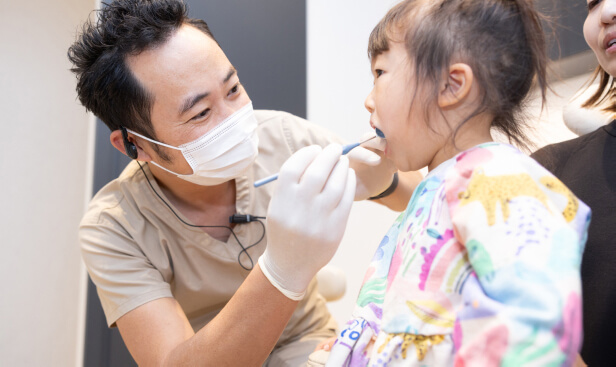 NAKANISHI DENTAL CLINIC