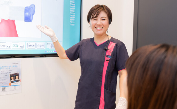 NAKANISHI DENTAL CLINIC